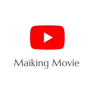 Maiking Movie